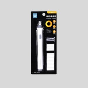Artist Electric Eraser